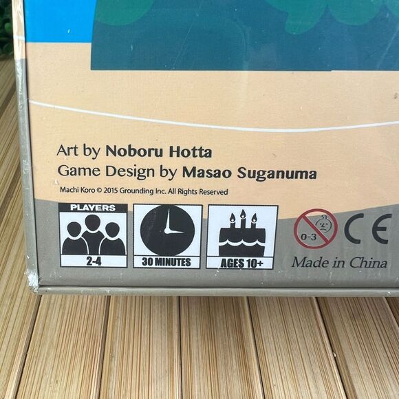 NWT Sealed Machi Koro City Building Dice Card Game Complete IDW Games 2015 - Picture 5 of 7